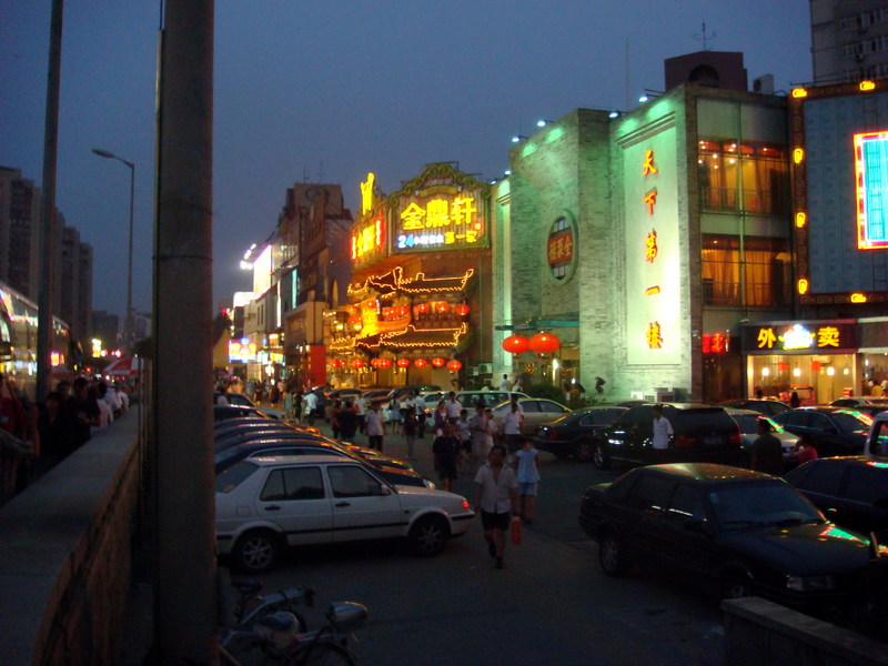 Image: /media/?path=/trips/2007-08-13 China/2007-08-15_Beijing/20070815-192856-0-Rob.jpg